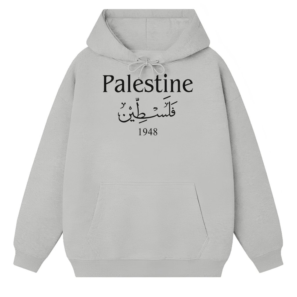 Palestine Heart Hoodie – Streetwear Oversized Gift for Men Women - front view